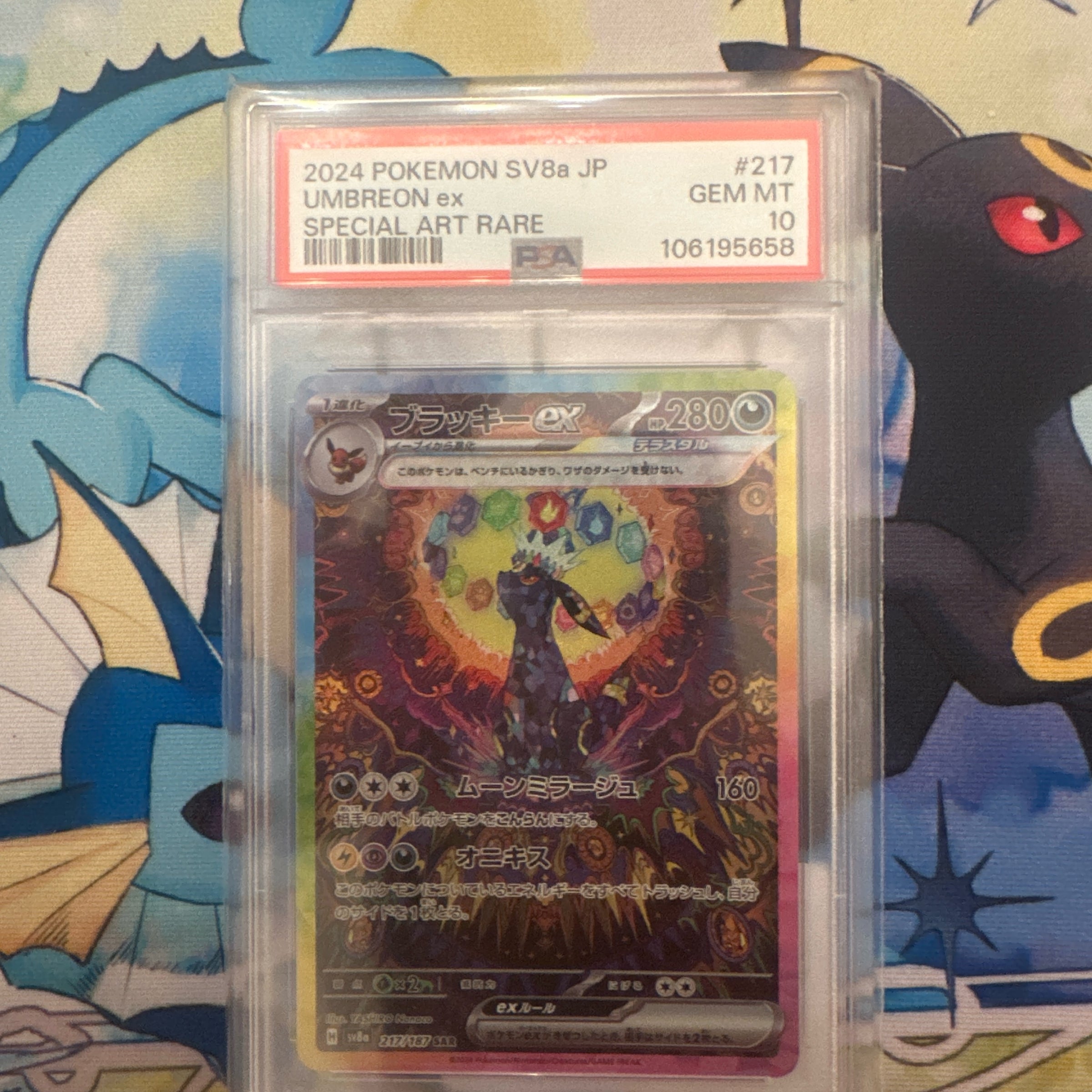 Umbreon ex PSA 10 Japanese | KTXZ Enterprise